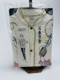 Vintage 1950s Quilted Acetate Chinoiserie Pajamas