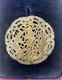 Antique Chinese Finely Carved Jade Mounted Buckle