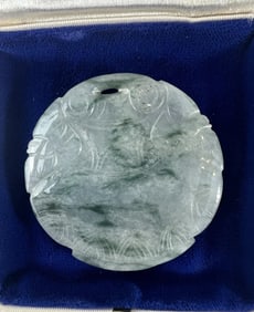 Estate Chinese Carved Jade Necklace Pendant
