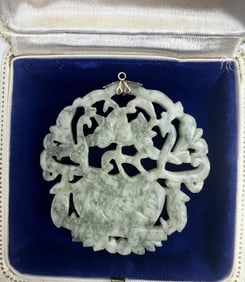 Estate Chinese Carved Jade Necklace Pendant