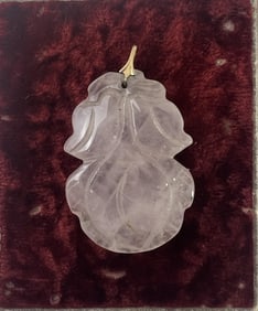 Estate Chinese Carved Rose Quartz Necklace Pendant