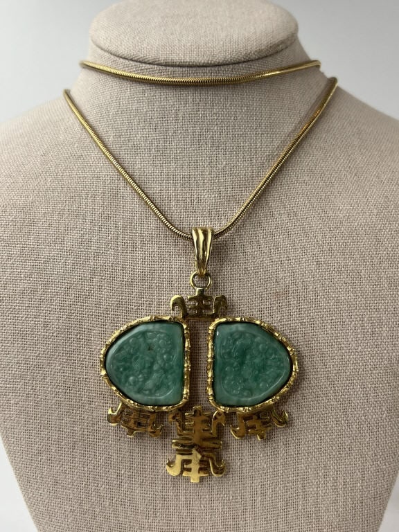 Vintage Castlecliff Chinese Art Deco Necklace: Vintage Castlecliff Chinese Art Deco Necklace. Vintage costume jewelry necklace in the Chinese Art Deco style with faux jade and gilt metal. Signed on the back. Chain measures 30 inches in length. Pen