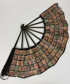 Antique 1900s Black Paper Postage Stamp Fan