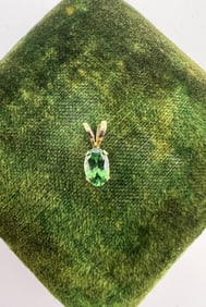 Estate 14kt Yellow Gold & Emerald Necklace Pendant