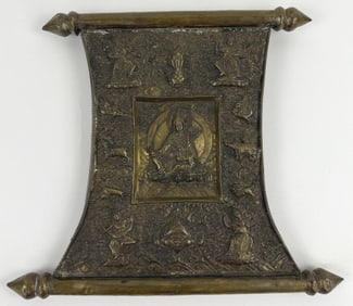 Antique South East Asian Buddha Bas Relief Plaque