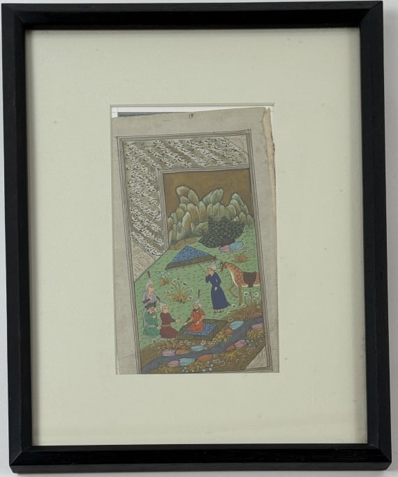 Antique Indo Persian Hand Painted Illuminated Page (1 of 3)