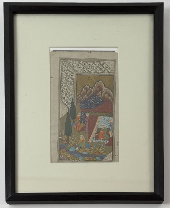 Antique Indo Persian Hand Painted Illuminated Page (1 of 3)