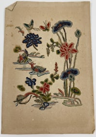 Antique Chinese Forbidden Stitch Silk Embroidery