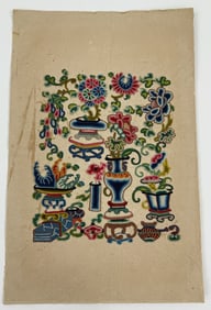Antique Chinese Forbidden Stitch Silk Embroidery