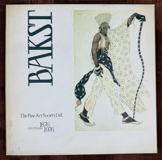 Estate of Jacqueline Kennedy Onassis Sothebys Book (1 of 4)