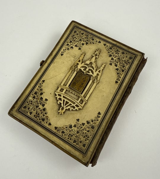 Antique C 1887 Judaica / Jewish Prayer Book (1 of 6)