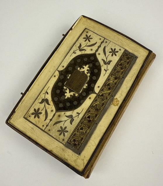 Antique C 1893 Judaica / Jewish Prayer Book (1 of 9)