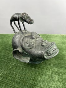 Antique Bronze African Tikar Cameroon Monkey Mask