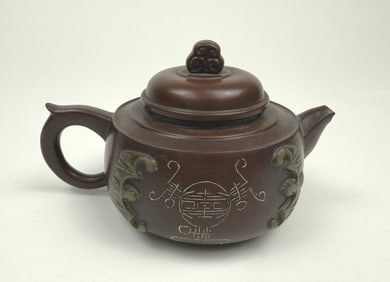 Antique Chinese Yixing Bat Motif Pottery Teapot