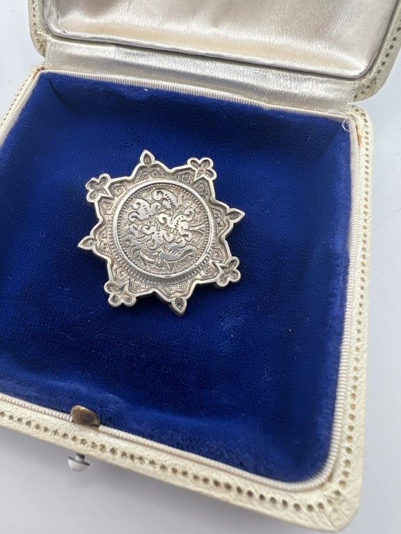 Antique 19th C Sterling Starburst Brooch w Locket (1 of 8)