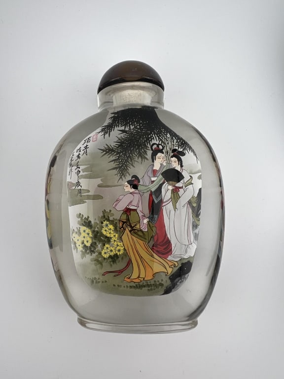 Chinese Reverse Painted Glass Bottle w Stopper (1 of 7)