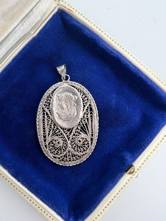 Vintage Sterling Silver Egyptian Revival Pendant (1 of 6)