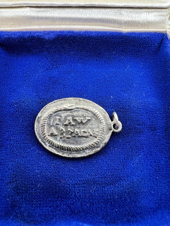 Sterling Mythological Ouroboros Snake Pendant (1 of 6)