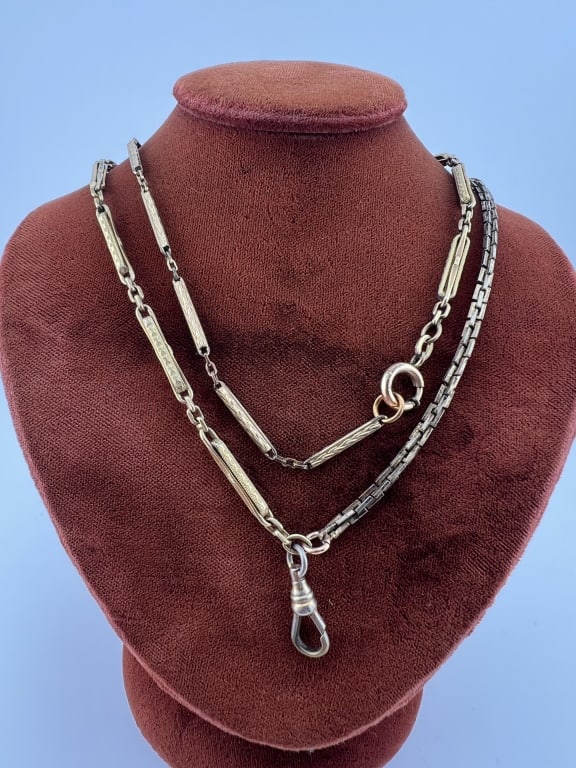 Antique Yellow Gold Filled Watch Chain Necklace: Antique Yellow Gold Filled Watch Chain Necklace. Having a spring ring clasp and a dog clip for pendant or charms. Chains measure 27 inches in length.