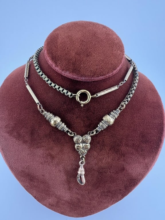 Antique Gold Fill Watch Chain Necklace w Dog Clip: Antique Gold Filled Watch Chain Necklace w Dog Clip. Made with two antique watch chains, repousse component, spring ring clasp and dog clip for pendant / charms. Measures 17 inches in length, drop wit
