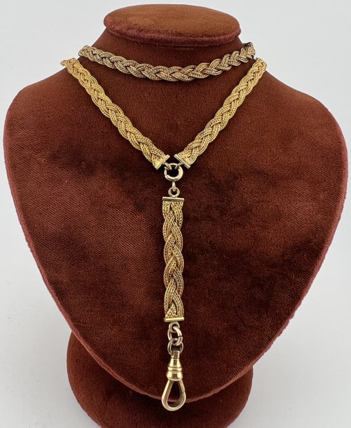 Antique 19th C Victorian Gold Fill Necklace: Antique 19th C Victorian Gold Fill Necklace Yellow Gold filled braided design. Having a spring ring clasp that attaches to an extender with dog clip to hold a pendant or charms. Chain measures approxi