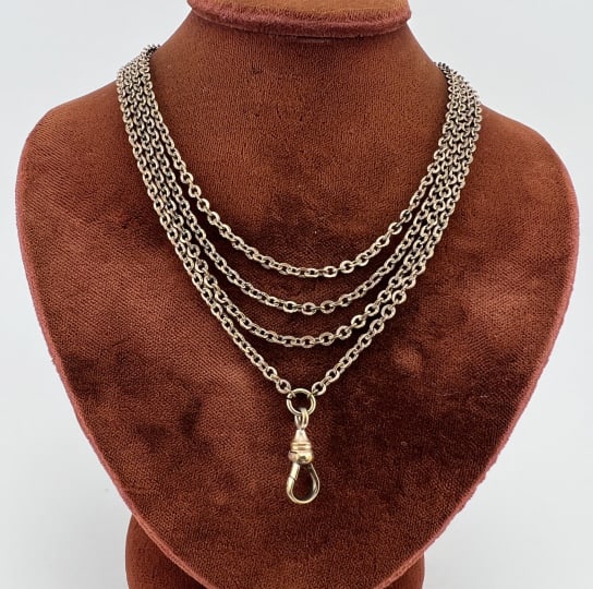 Antique 19th C Gold Fill Necklace Chain w Dog Clip (1 of 7)