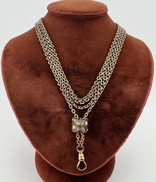 Antique 19th C 10k Gold Slide Watch Chain Necklace: Antique 19th C 10k Gold Slide Watch Chain Necklace. Watch chain necklace / guard chain. Yellow gold filled chain with opal cabochon set slide. Front and back panels of the slide test as 10kt and has a
