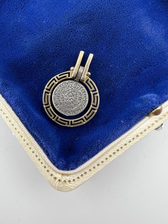 Vintage Greek Phaistos Necklace Pendant or Charm (1 of 4)