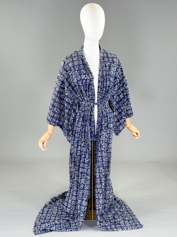 Vintage Cotton Printed Kimono Robe Jacket (1 of 7)
