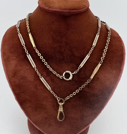 Antique Ornate Watch Chain Necklace w Dog Clip: Antique Ornate Patterned Link Watch Chain Necklace w Dog Clip. Measures 24 inches in length.