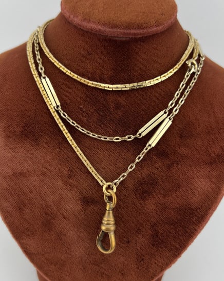 Antique Art Deco Gold Filled Watch Chain Necklace: Antique Art Deco Gold Filled Watch Chain Necklace. Articulated chain and patterned Art Deco style chain, hallmarked for gold filled, dog clip for pocket watch / pendant etc. Measures 30 inches in leng