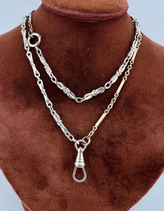 Antique Two Tone Watch Chain Necklace w Dog Clip: Antique Two Tone Watch Chain Necklace w Dog Clip. Including gold filled chain. Measures just over 20 inches in length.
