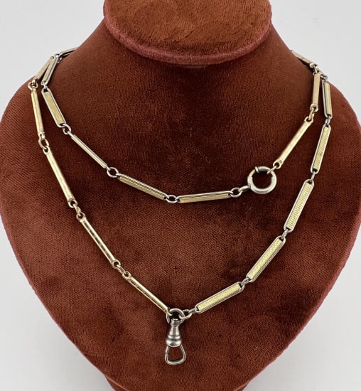 Antique Art Deco Watch Chain Necklace w Dog Clip: Antique Art Deco Watch Chain Necklace w Dog Clip. Measures nearly 25 inches in length.