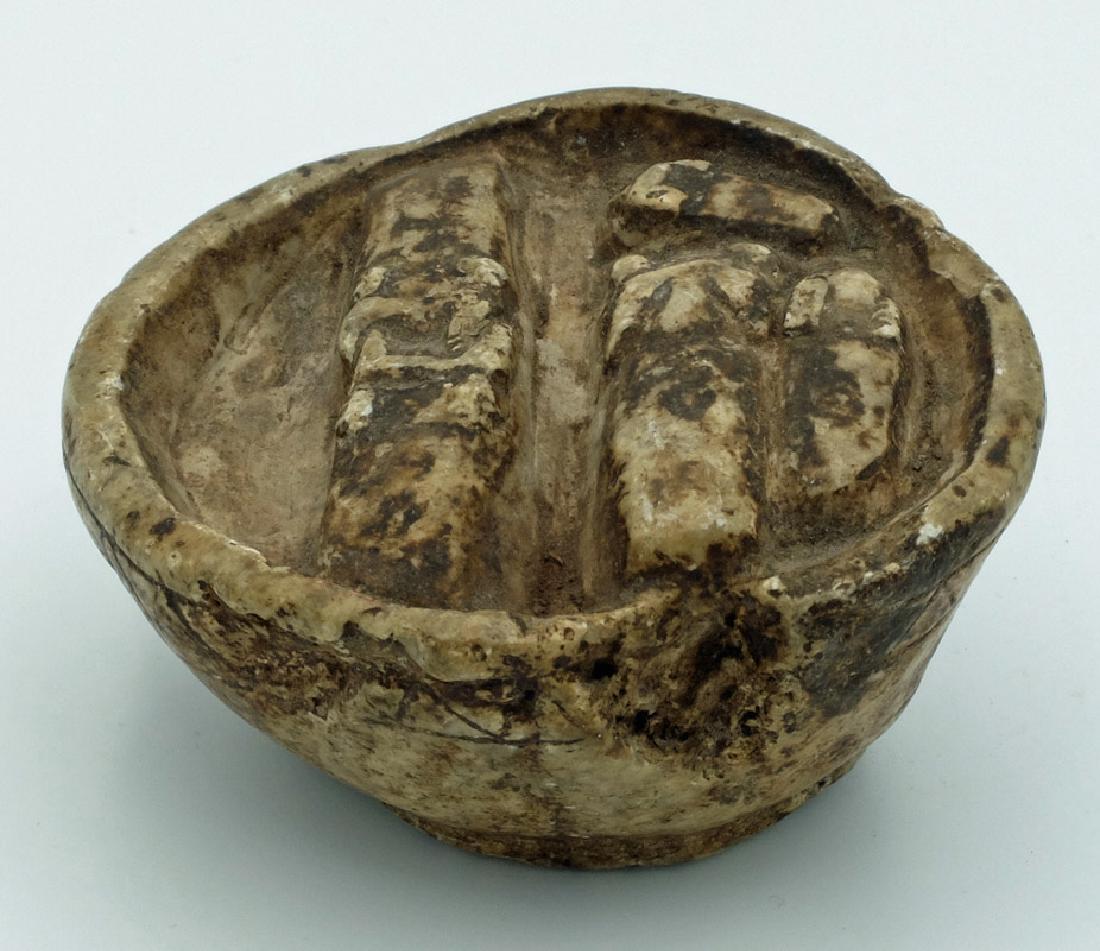 An early Colonial Inca stone carving (1 of 2)