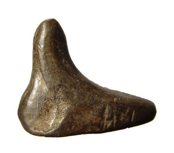 Rare Levantine ceramic stamp seal, form of a human foot (1 of 4)