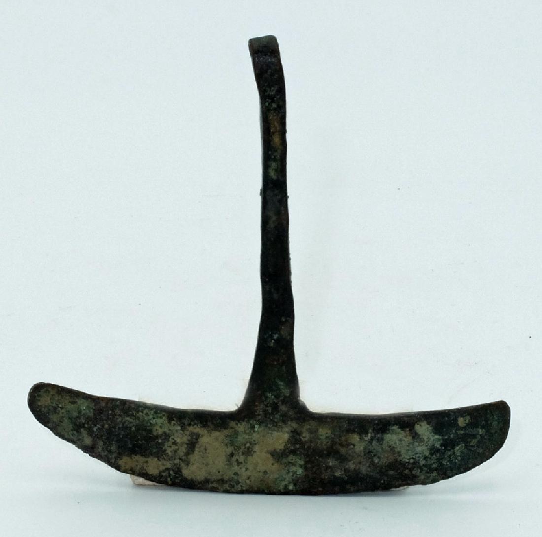 A fine Inca copper tumi from Ecuador (1 of 2)