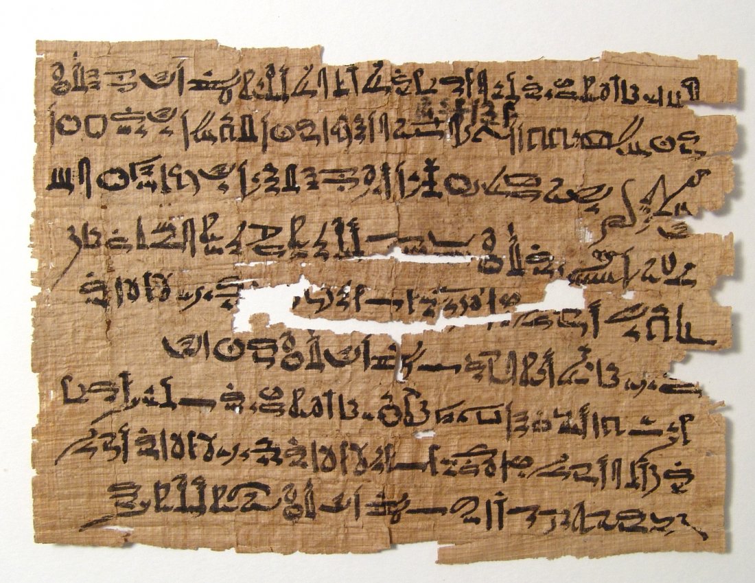 Wonderful Egyptian papyrus fragment with Hieratic text (1 of 3)