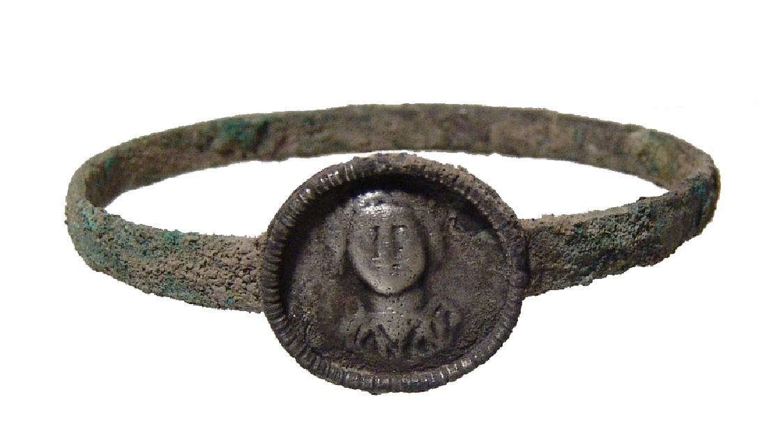 Late Roman/Byzantine bronze and silver bracelet (1 of 2)