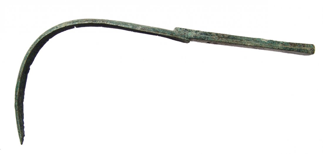 A fantastic wonderful Roman bronze strigil (1 of 6)
