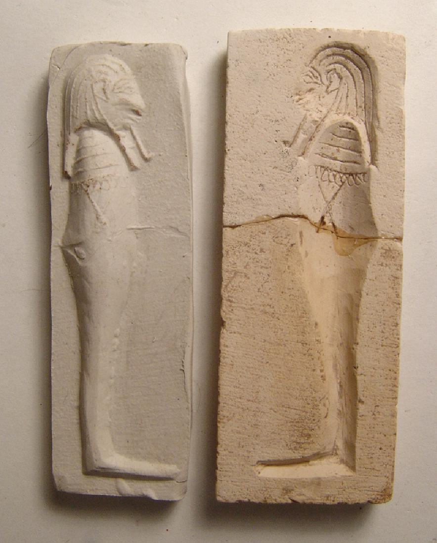 Egyptian limestone mold for a 'Sons of Horus' amulet (1 of 4)