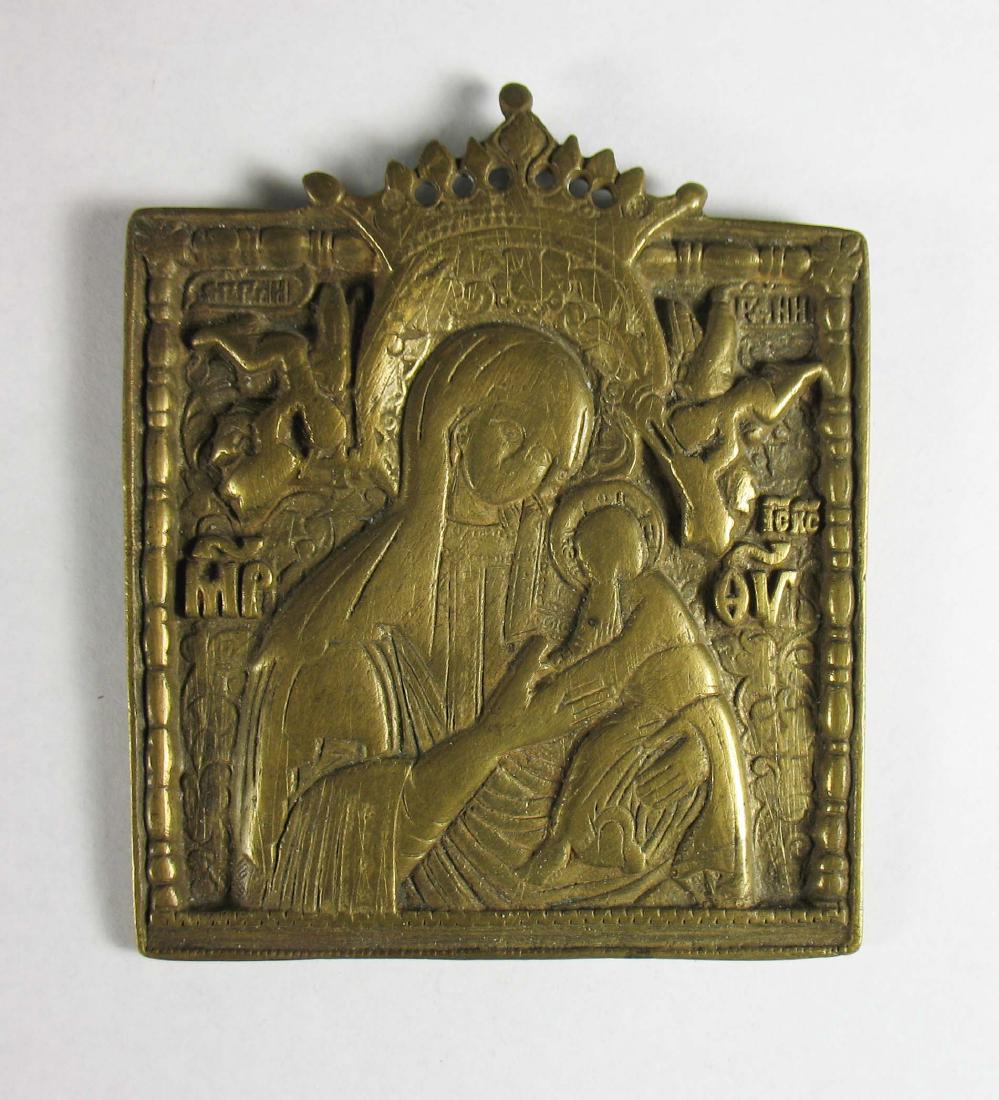 Russian cast brass portable icon of the Holy Mother (1 of 4)