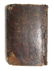 An interesting antique Jewish prayer book - 2