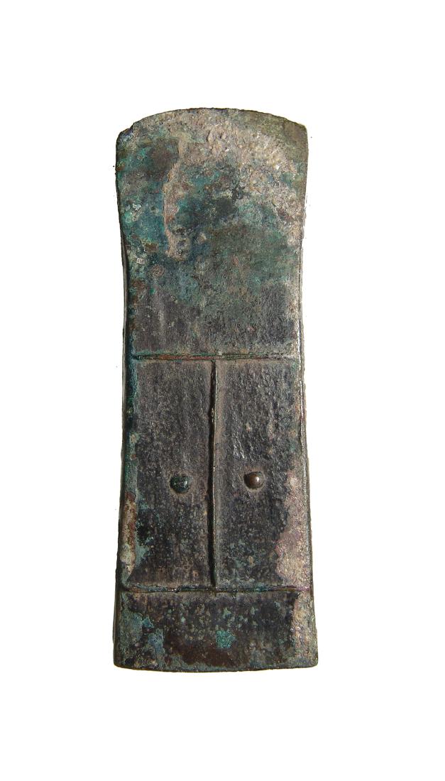 A Chinese bronze axe, Shang - Zhou (1 of 3)