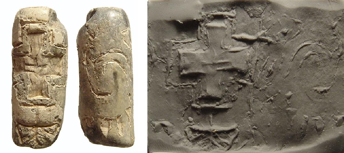 A post Kassite steatite cylinder seal: A post Kassite steatite cylinder seal, 2nd Millennium BC, depicting an outlined cross with tree above, spiral rhomboid and triangular marks. L: 4.1 cm. Ex California Museum of Ancient Art de-accession