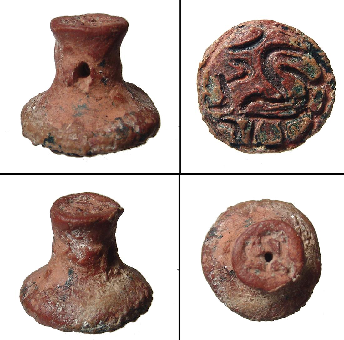 A Bactrian terracotta stamp seal (1 of 1)