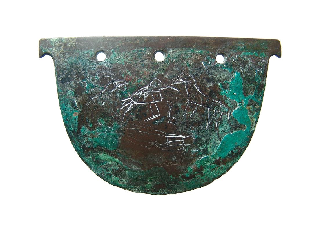 An Egyptian bronze axe-head (1 of 3)