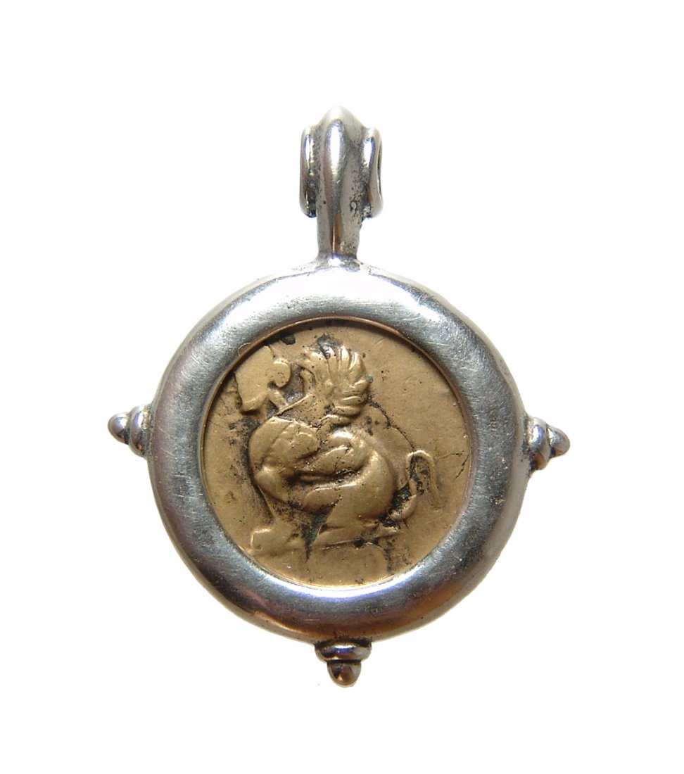 A nice Greek bronze coin from the island of Chios (1 of 2)