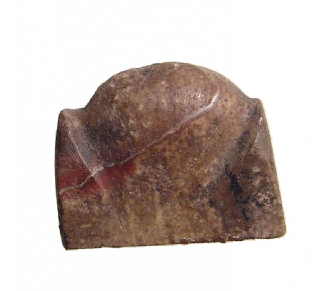 Egyptian stone 'Akhet' or Sun on the Horizon amulet: An Egyptian stone 'Akhet' or Sun on the Horizon amulet, Late Period, c. 664 - 30 BC, empowering the holder of the amulet with the vigor of the sun god Ra. 18X15 mm. Ex Boston Museum of Fine Arts de-ac