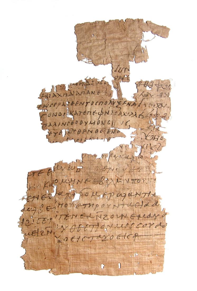 Set of papyrus fragments with Greek and Coptic script: A group of ancient papyrus fragments with Greek and Coptic script, Egypt, c. 3rd Century BC - 3rd Century AD, all within a nice frame. The group includes a larger fragment, believed to be in Coptic te