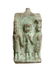 An Egyptian faience plaque of the triad - 2